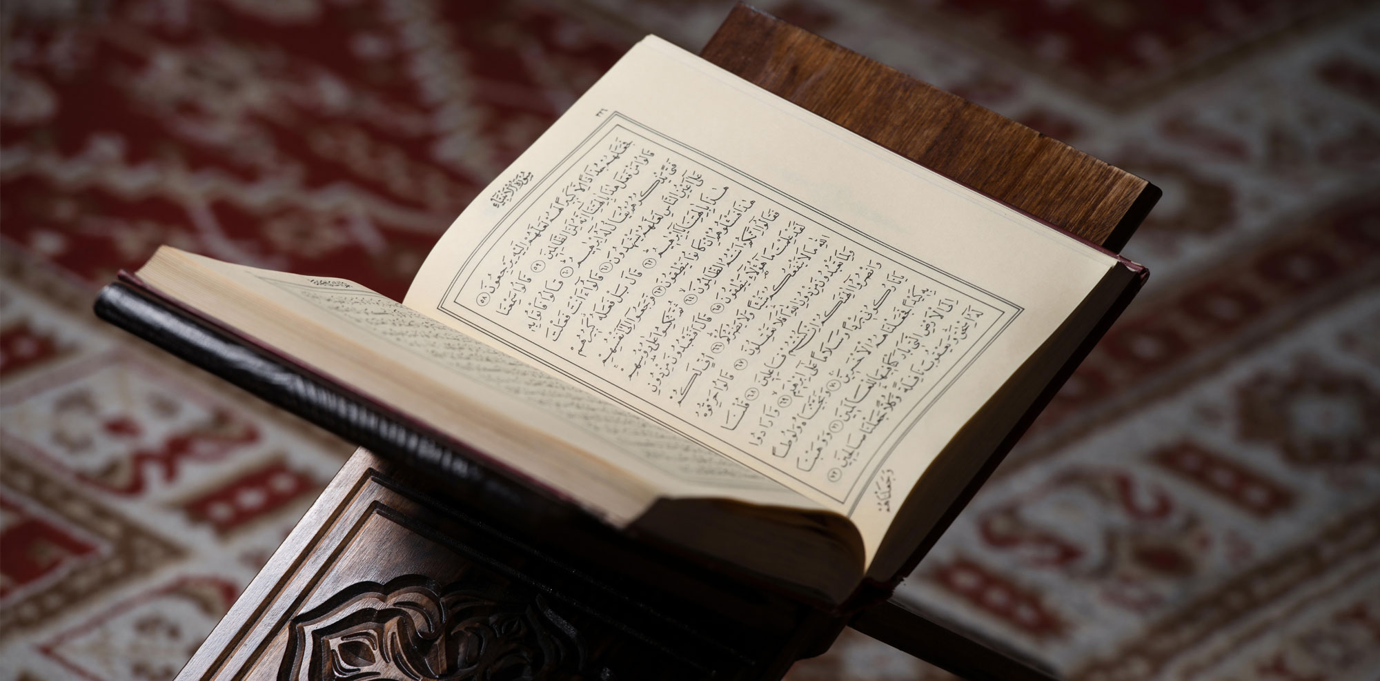 Madrasa